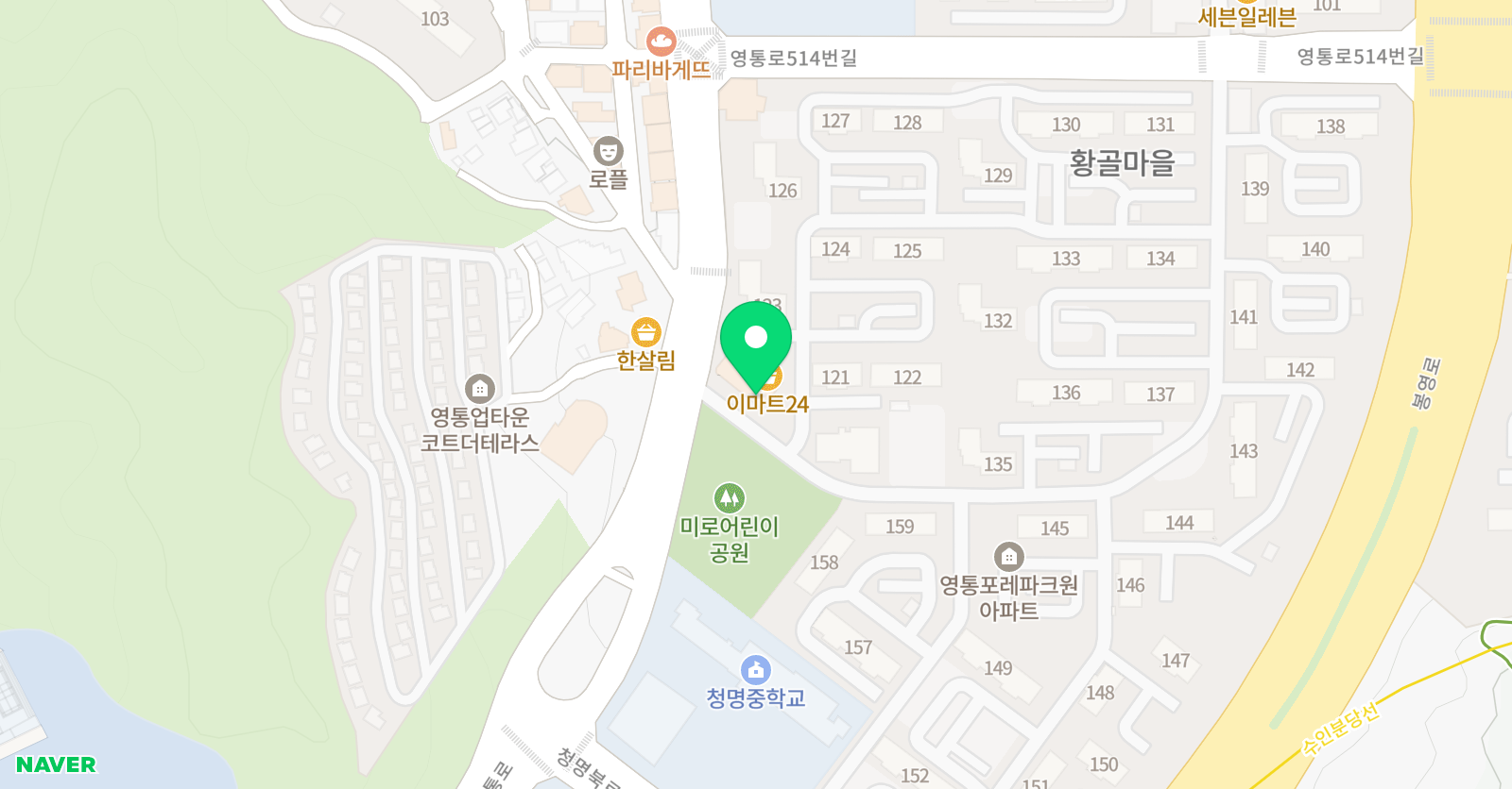 영통 국가대표부부 태권도장 위치