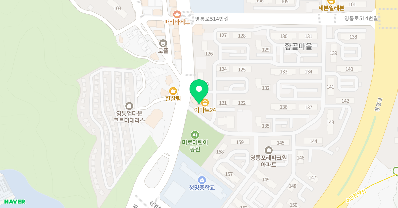 최송이 영어교습소 위치