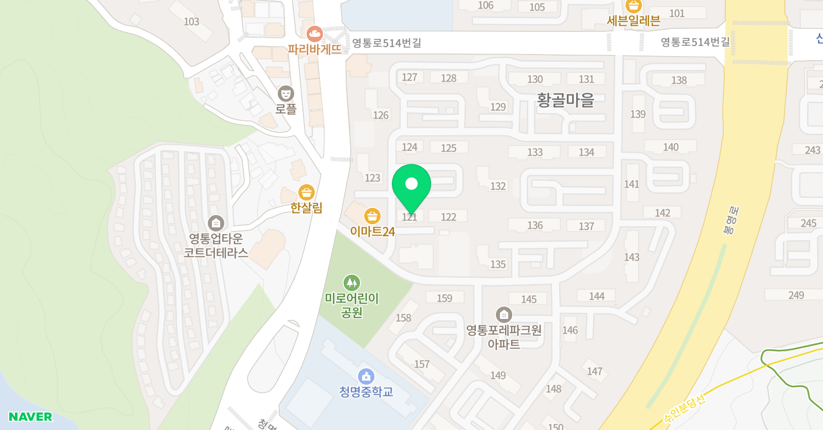 블라썸 잉글리시 위치