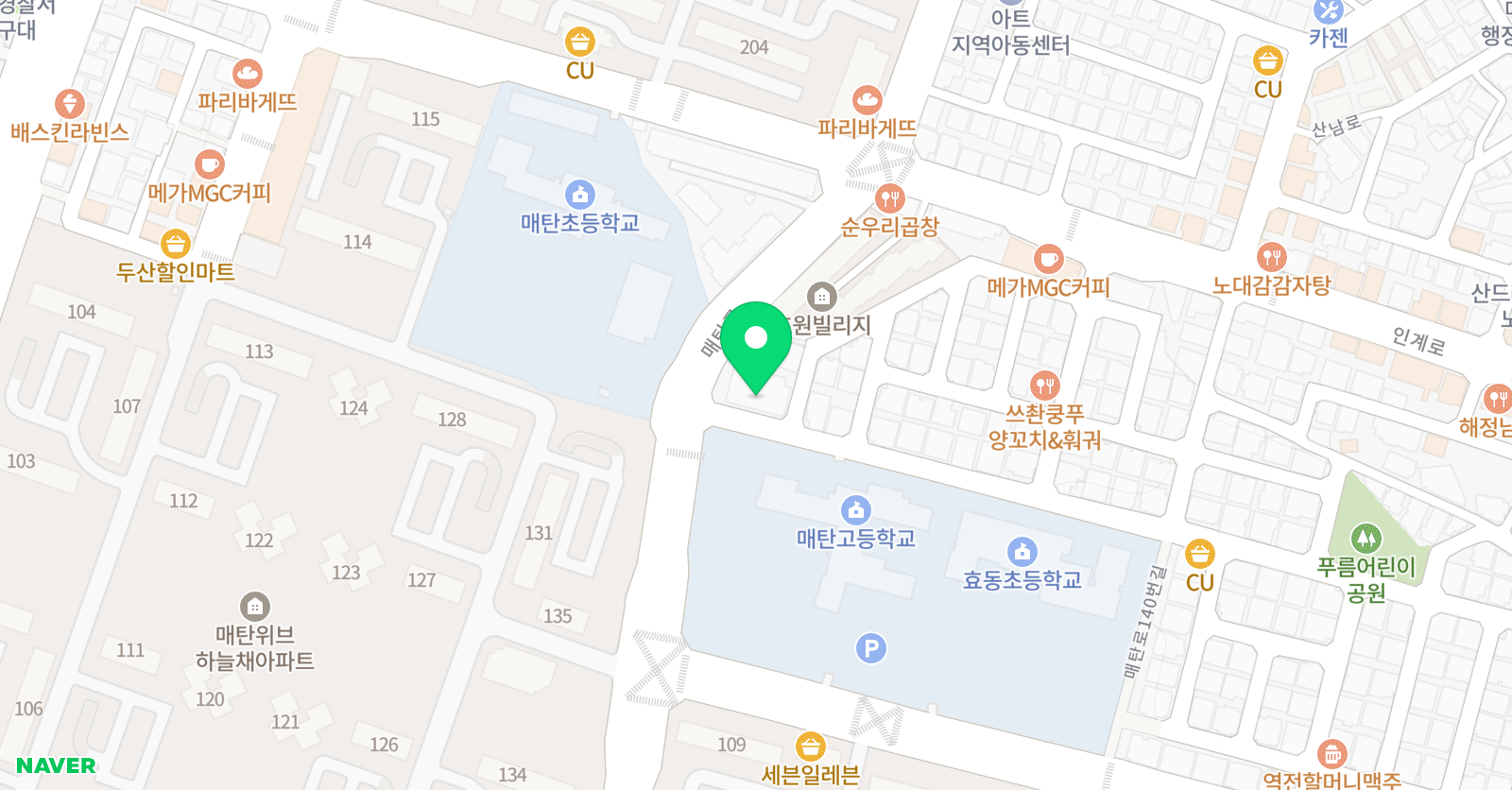 칸토어 수학학원 위치