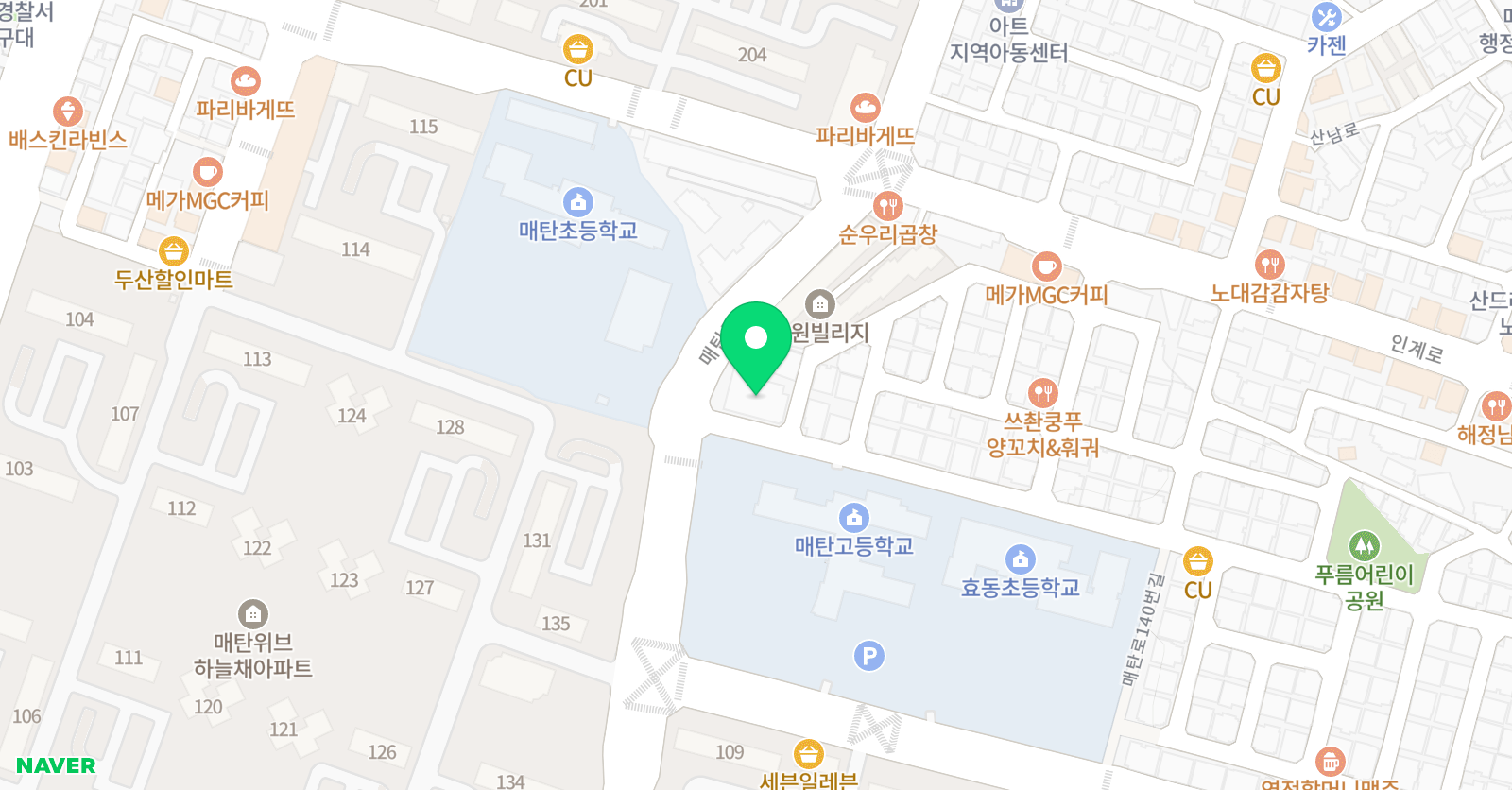 고고한 수학학원 위치