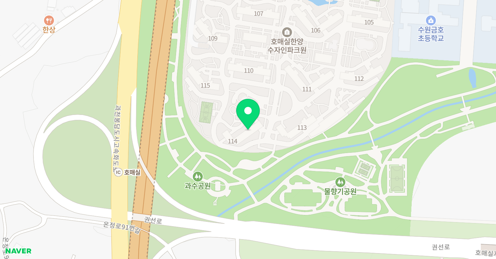 수자인이음 피아노 위치