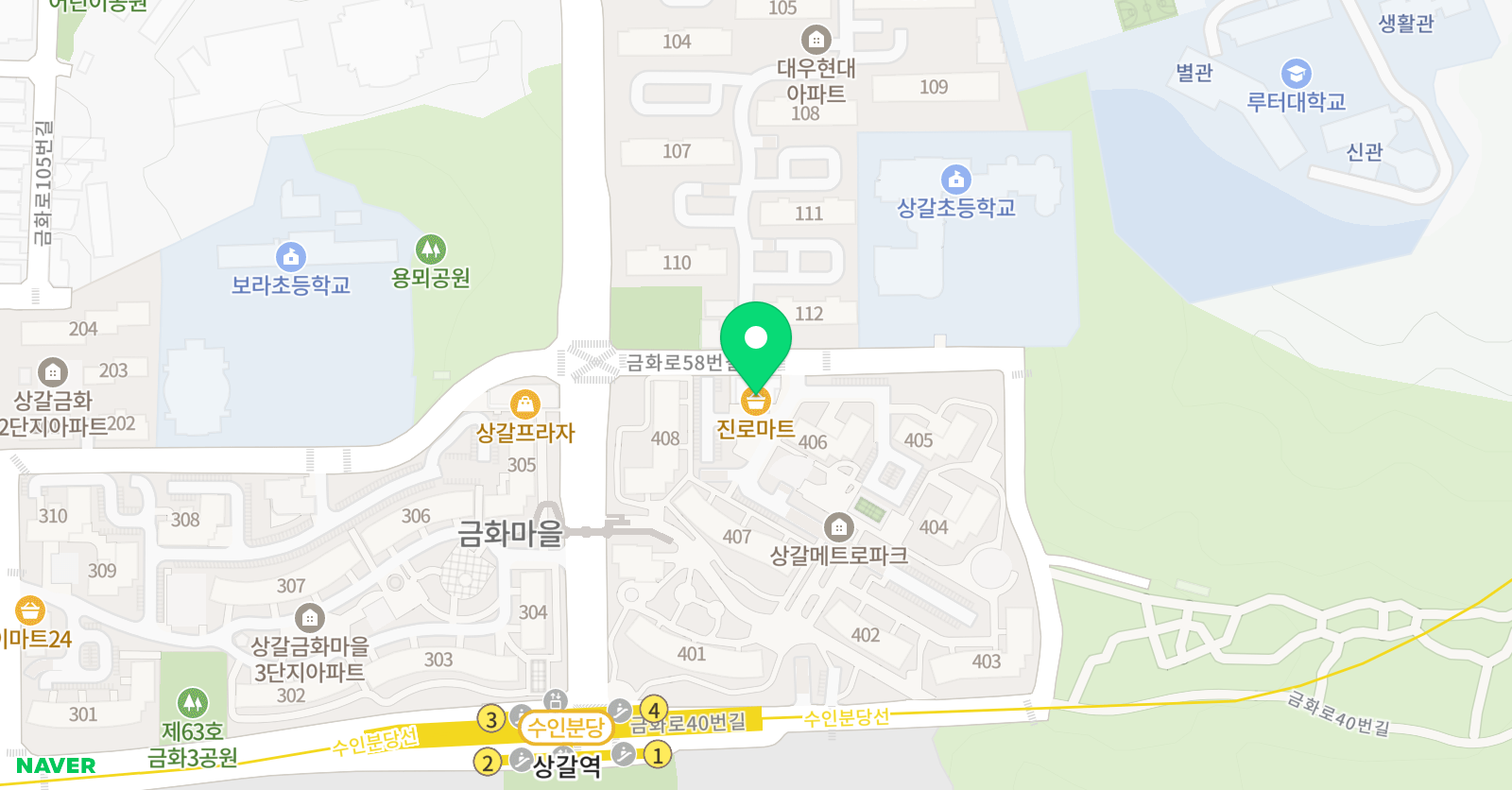 미쉘김 영어 위치