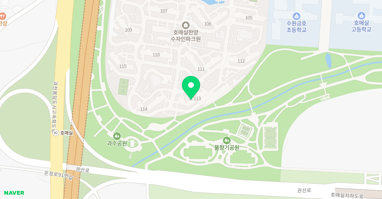 해법 독서논술 호매실한양수자인교실 위치