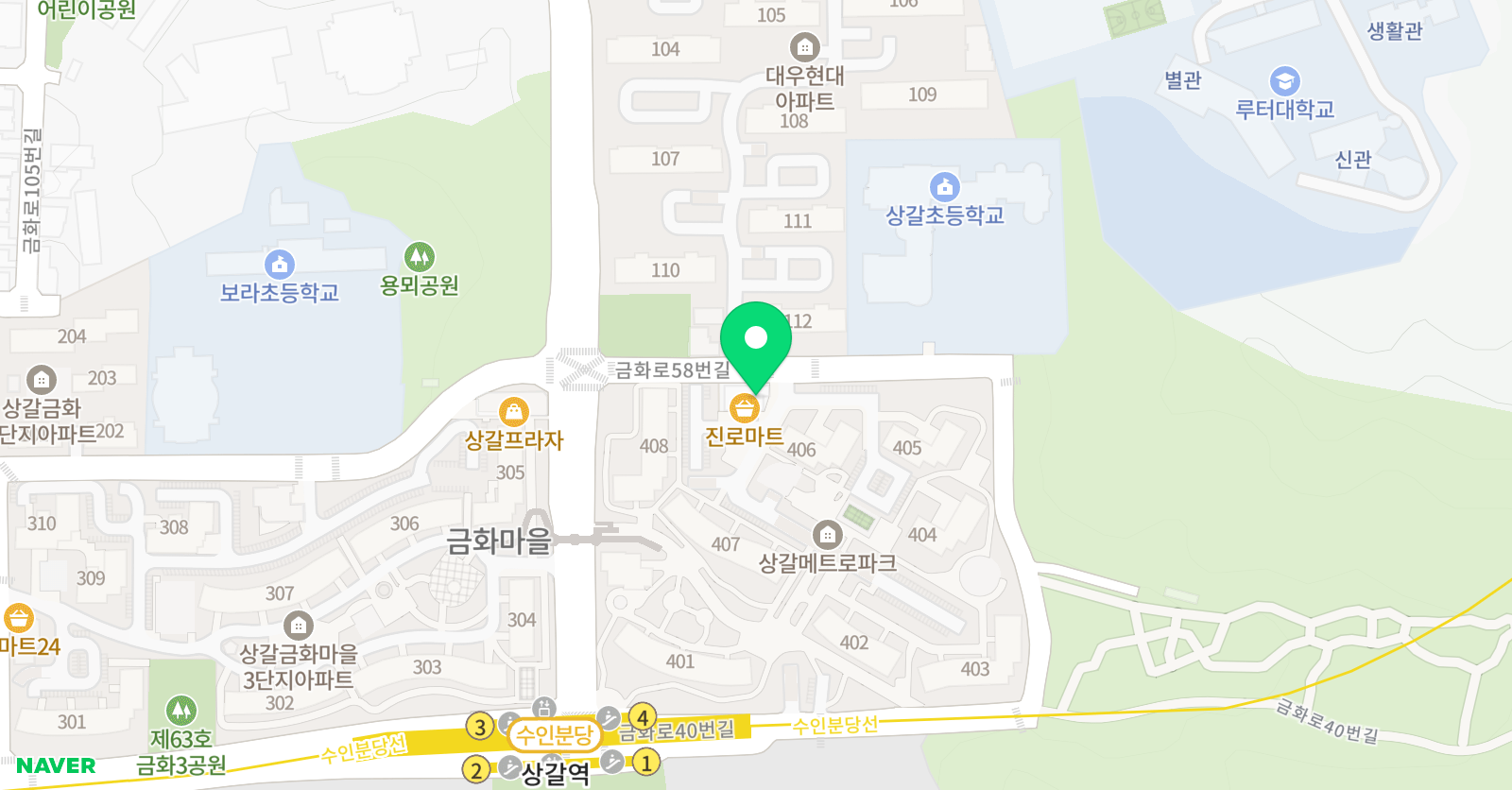 감성 전문 영어교습소 위치