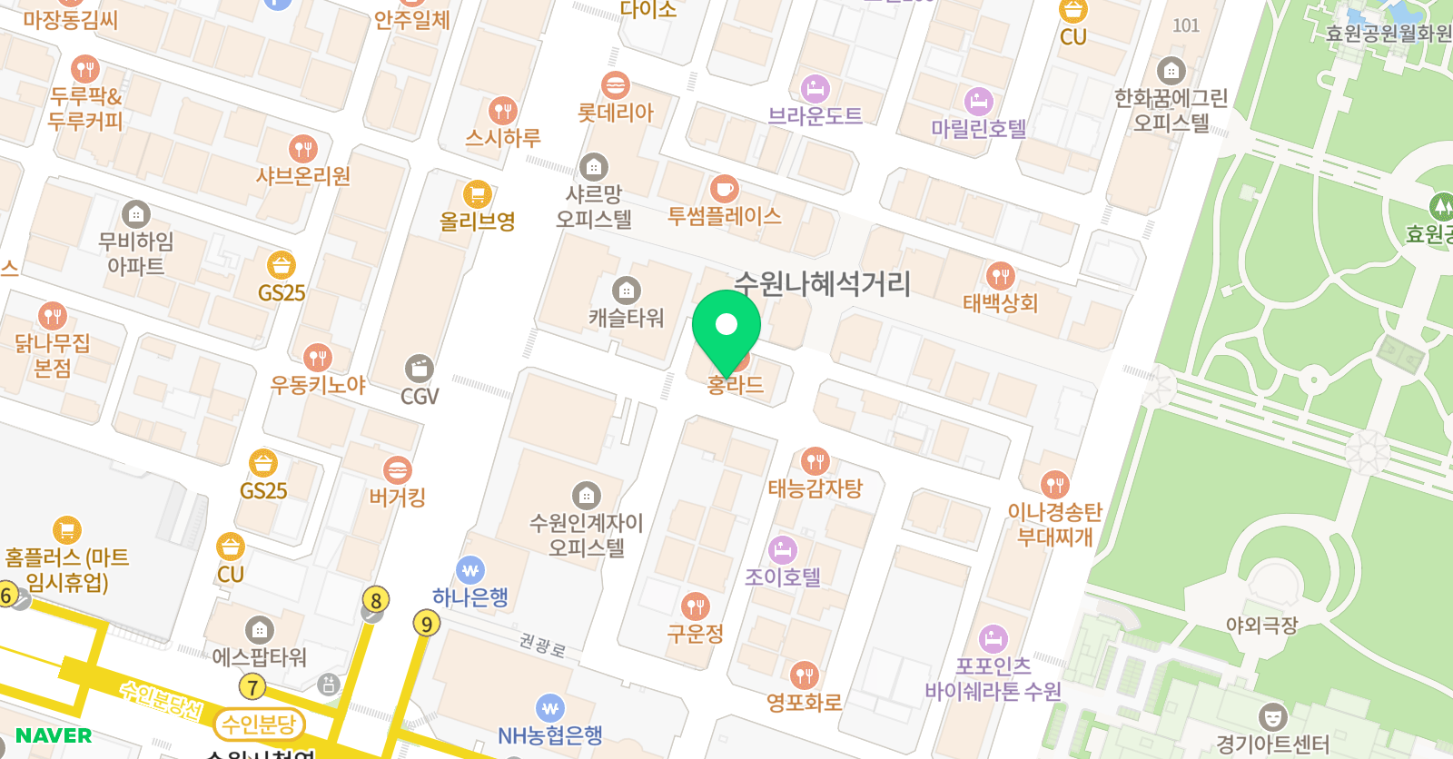 신남 보컬 위치