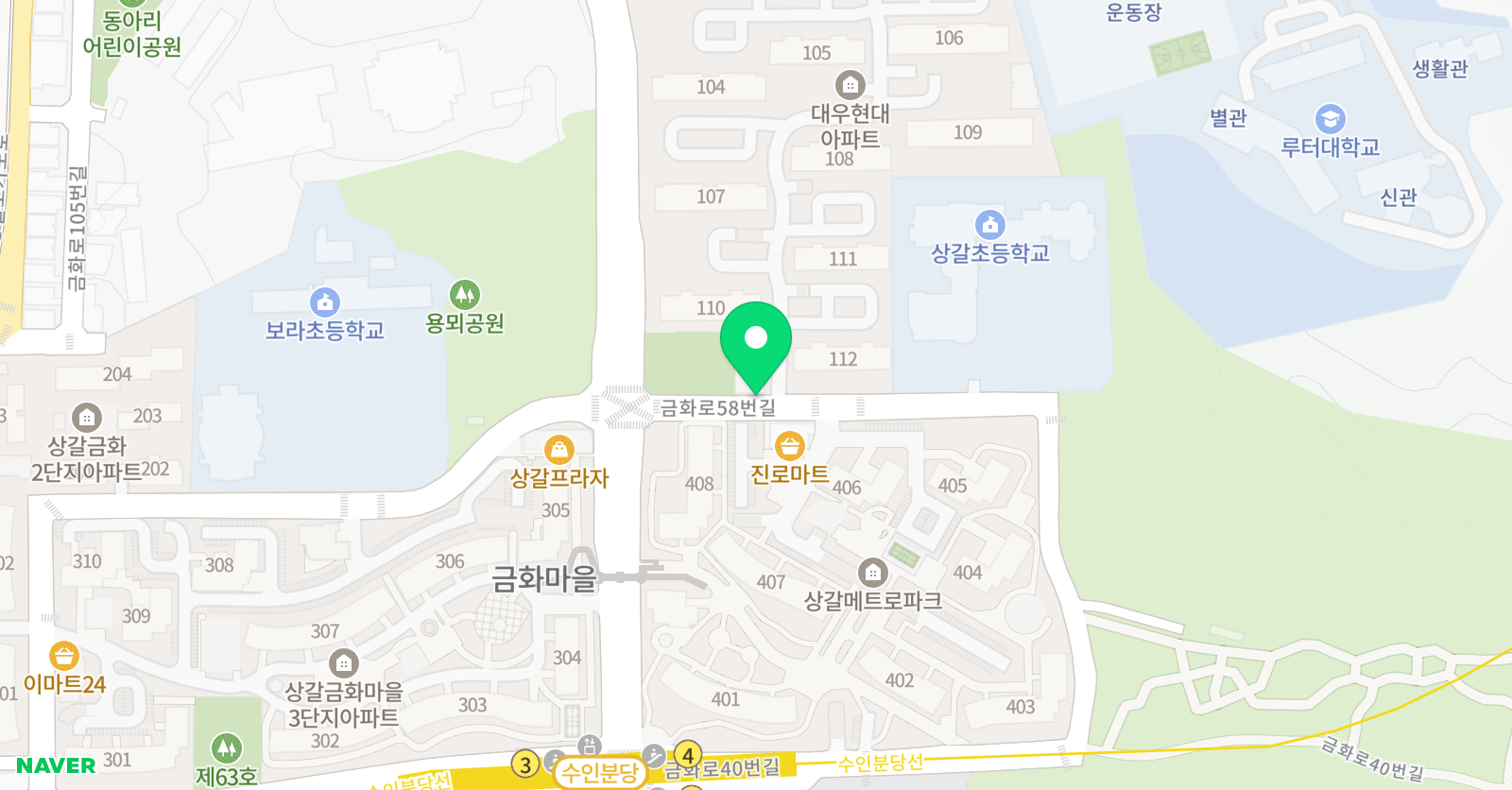 쎈 영어학원 위치