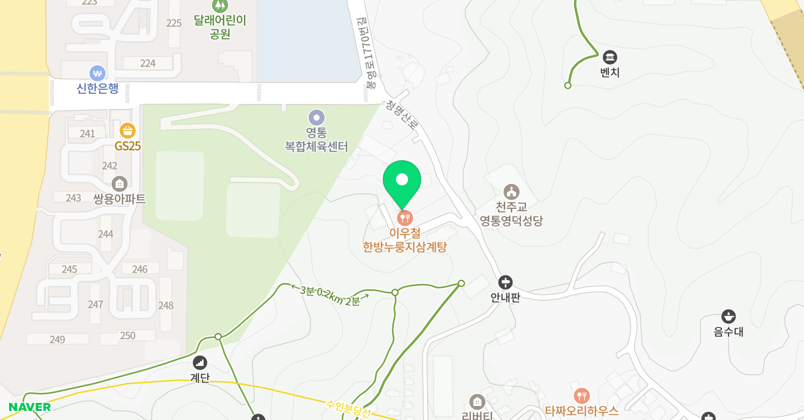 퍼시픽스포츠그룹 청명점 위치