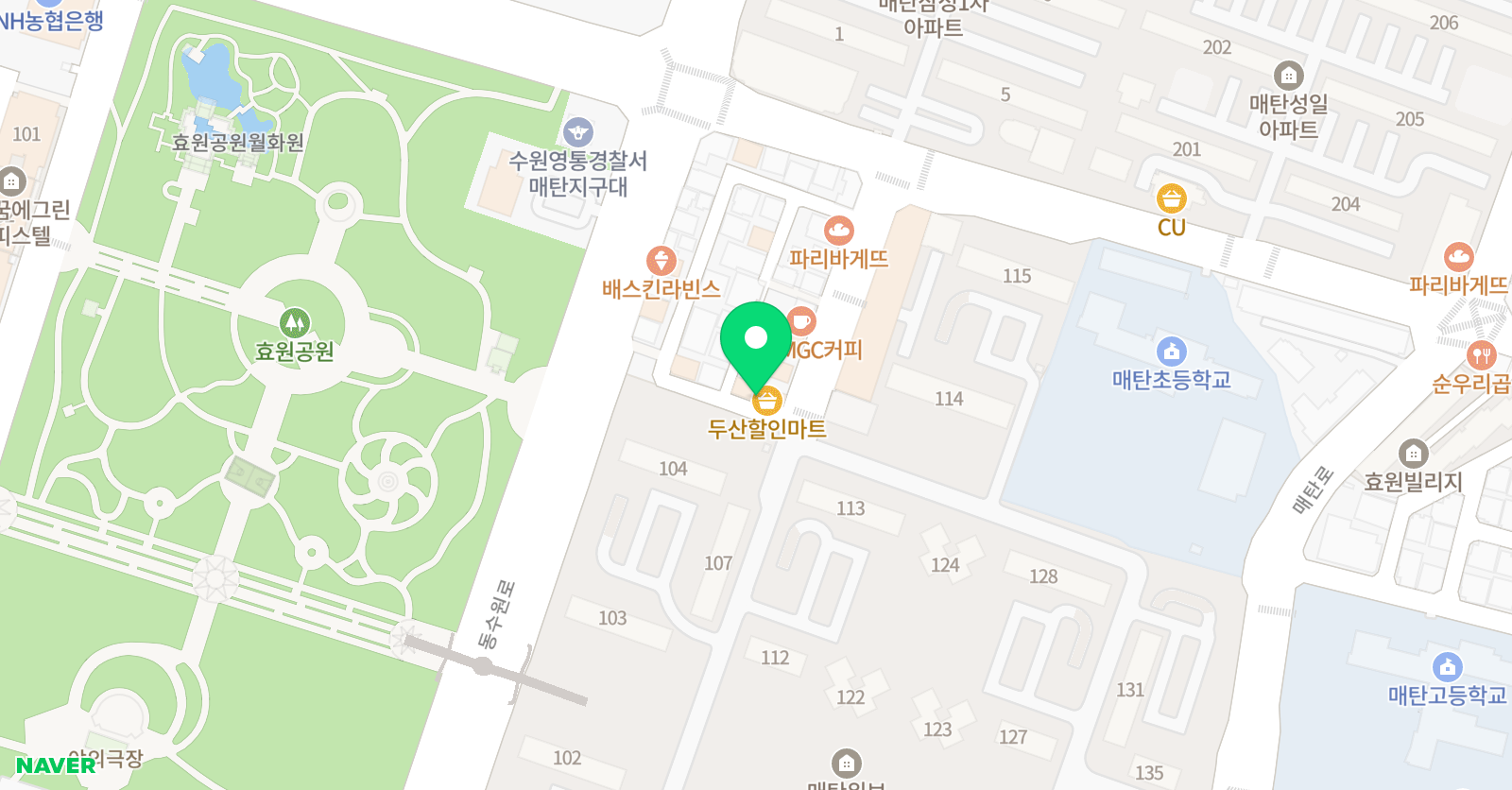 소호 미술학원 위치