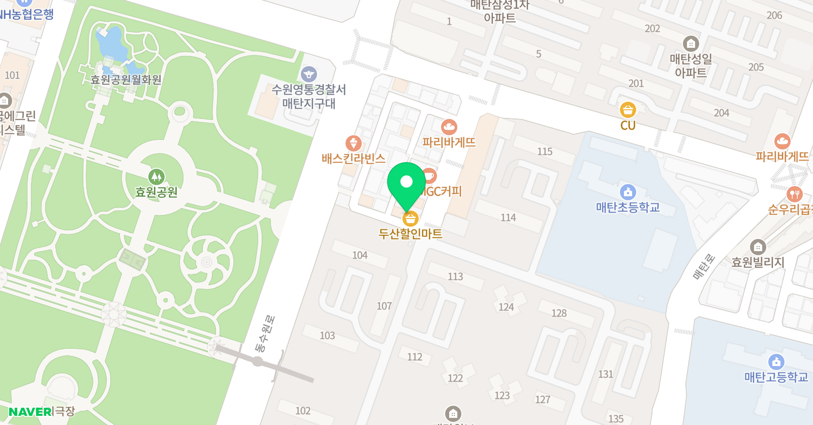 뮤엠 영어 뮤엠폴리오 매탄위브점 위치
