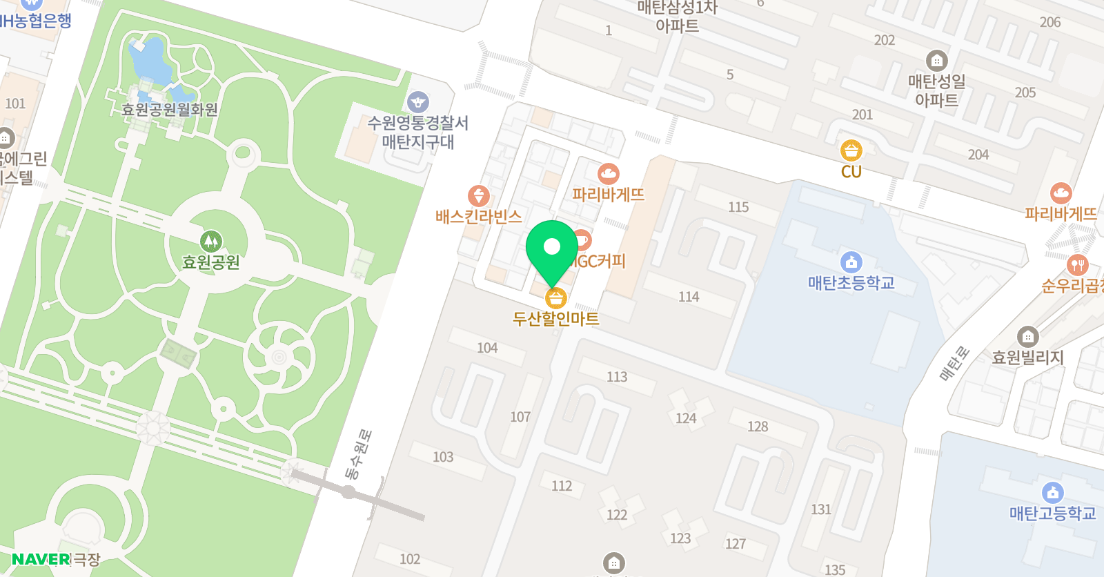 수학시간 학원 위치