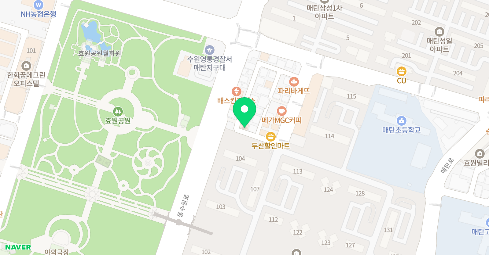 안녕 기타음악공방 위치