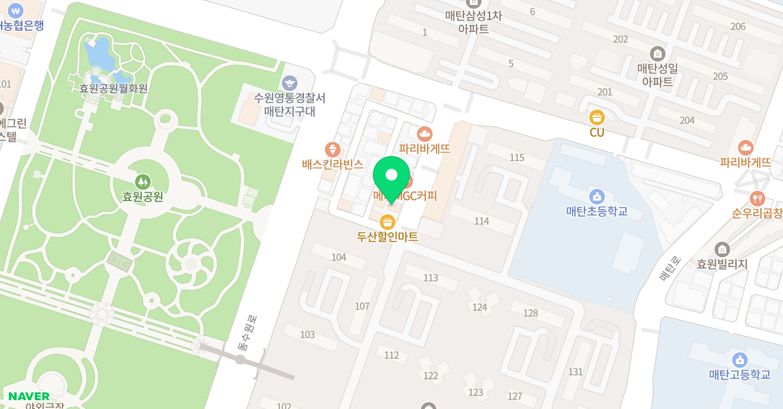 수력발전소 위치