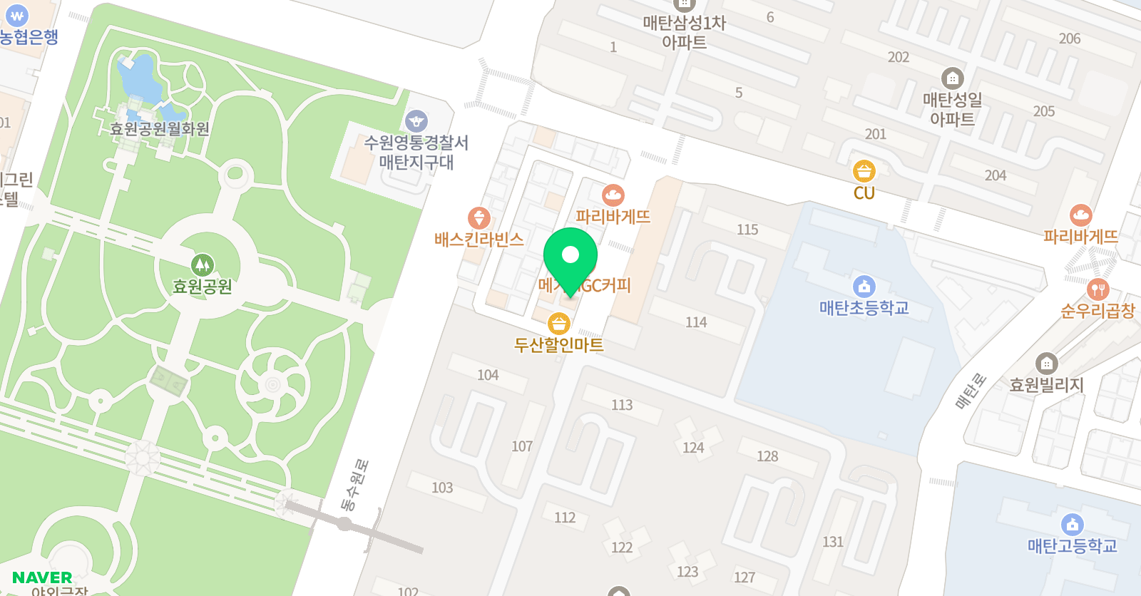켈리 3시간학원 위치
