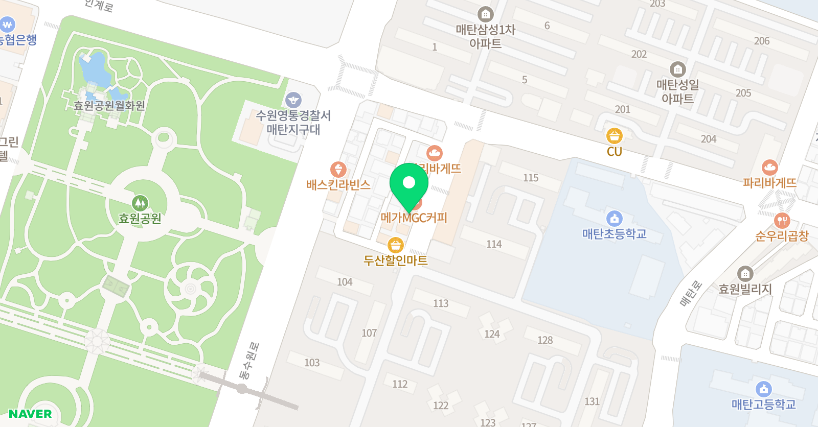 이화킴스 영어전문학원 위치