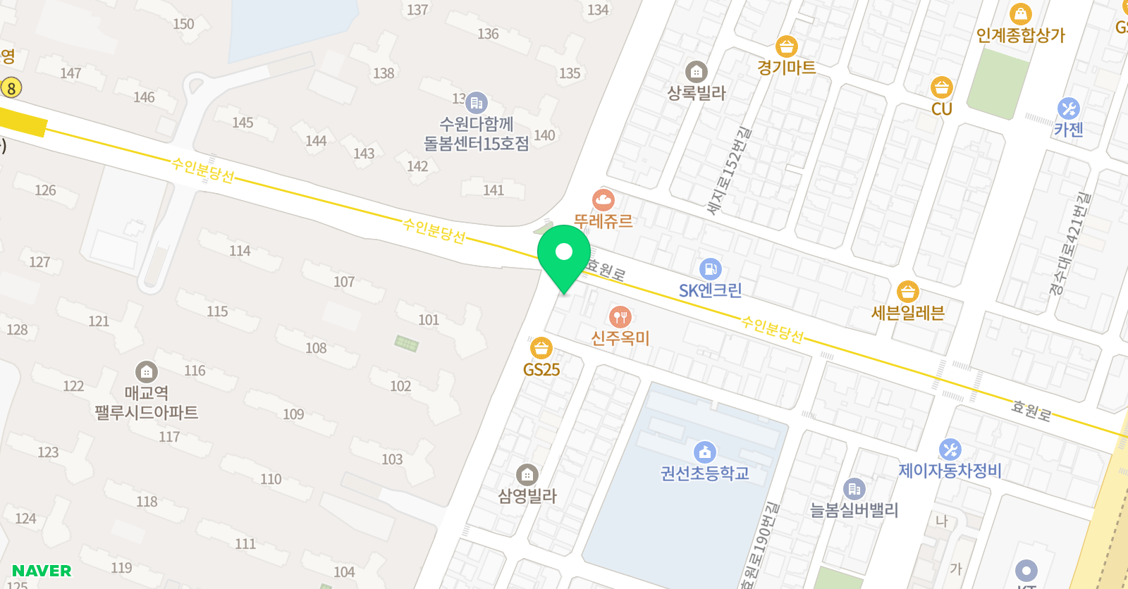 천지용인대 MTA 태권도 위치