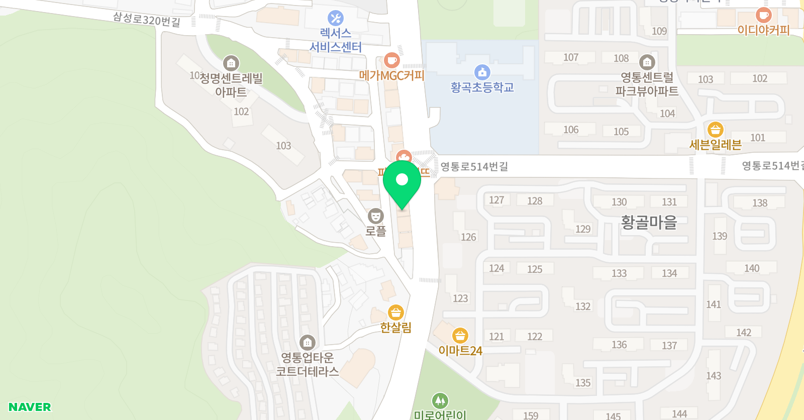미래엔 수학 영통한동교실 위치