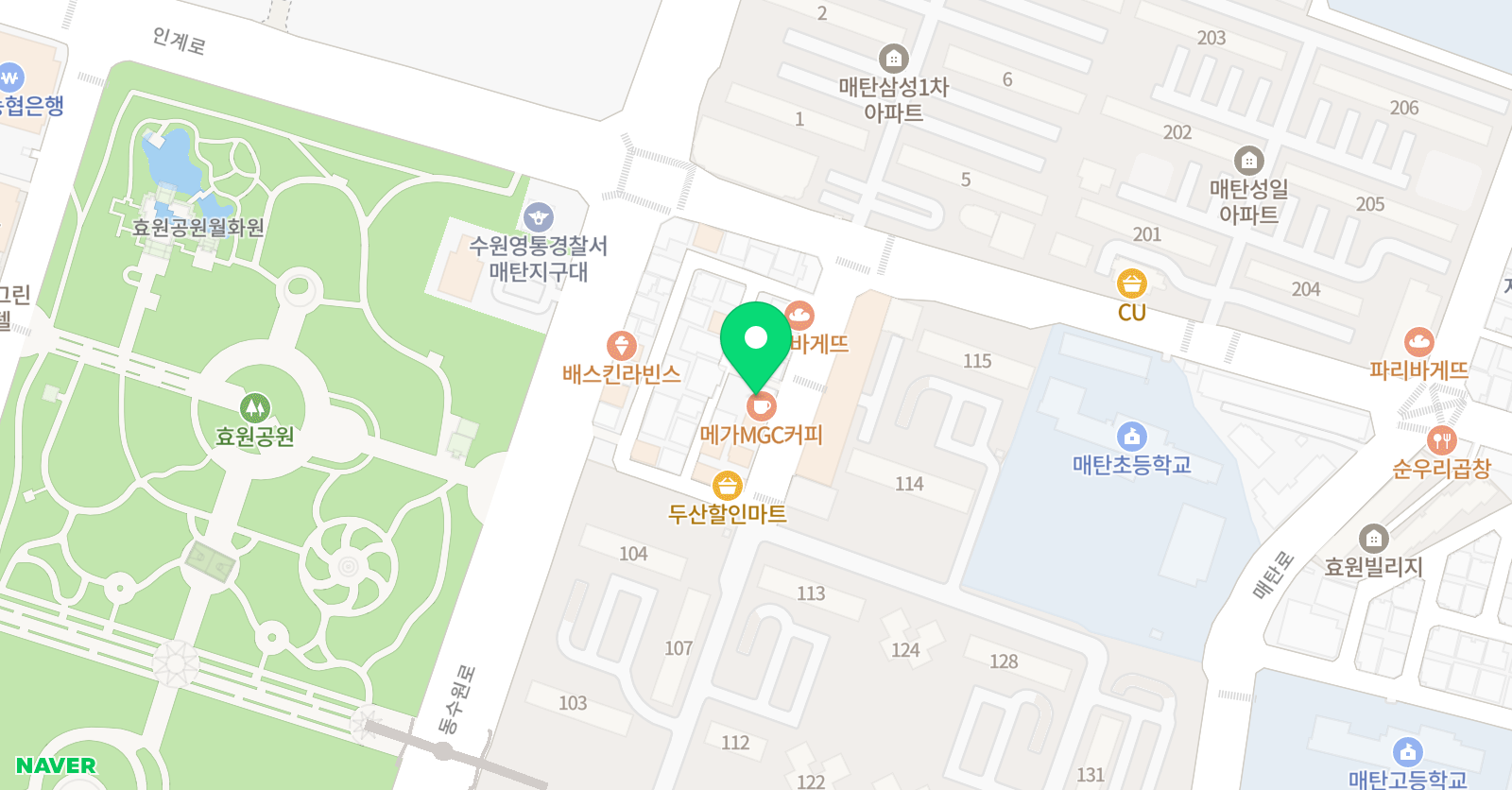 매탄최강 합기도 위치
