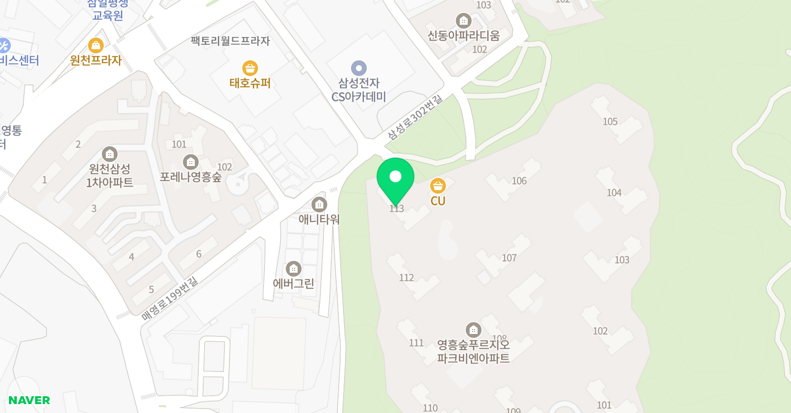 그로잉 잉글리쉬 위치