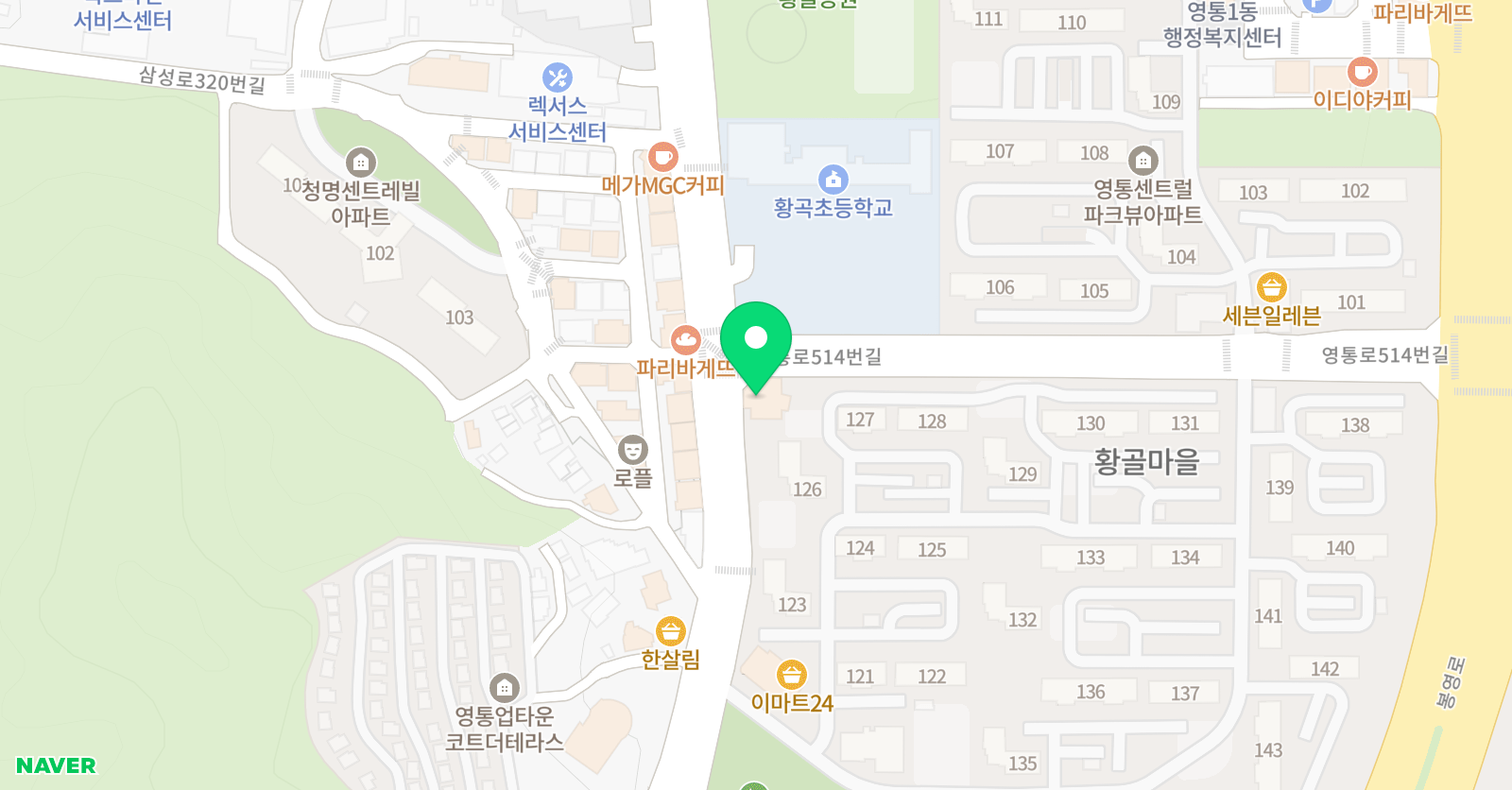 페이퍼민트 미술 위치