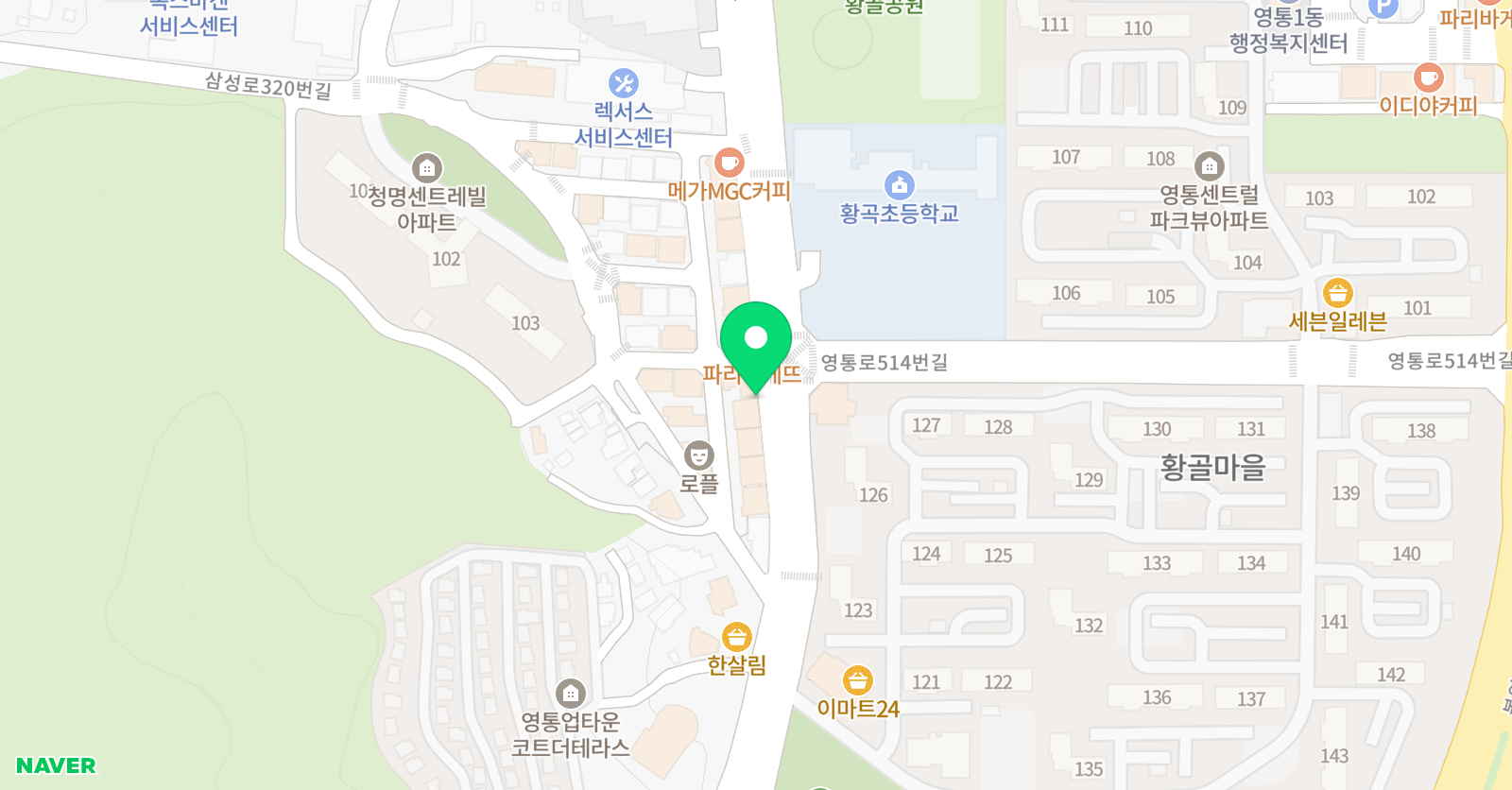 석사 경희대 한국 태권도장 위치