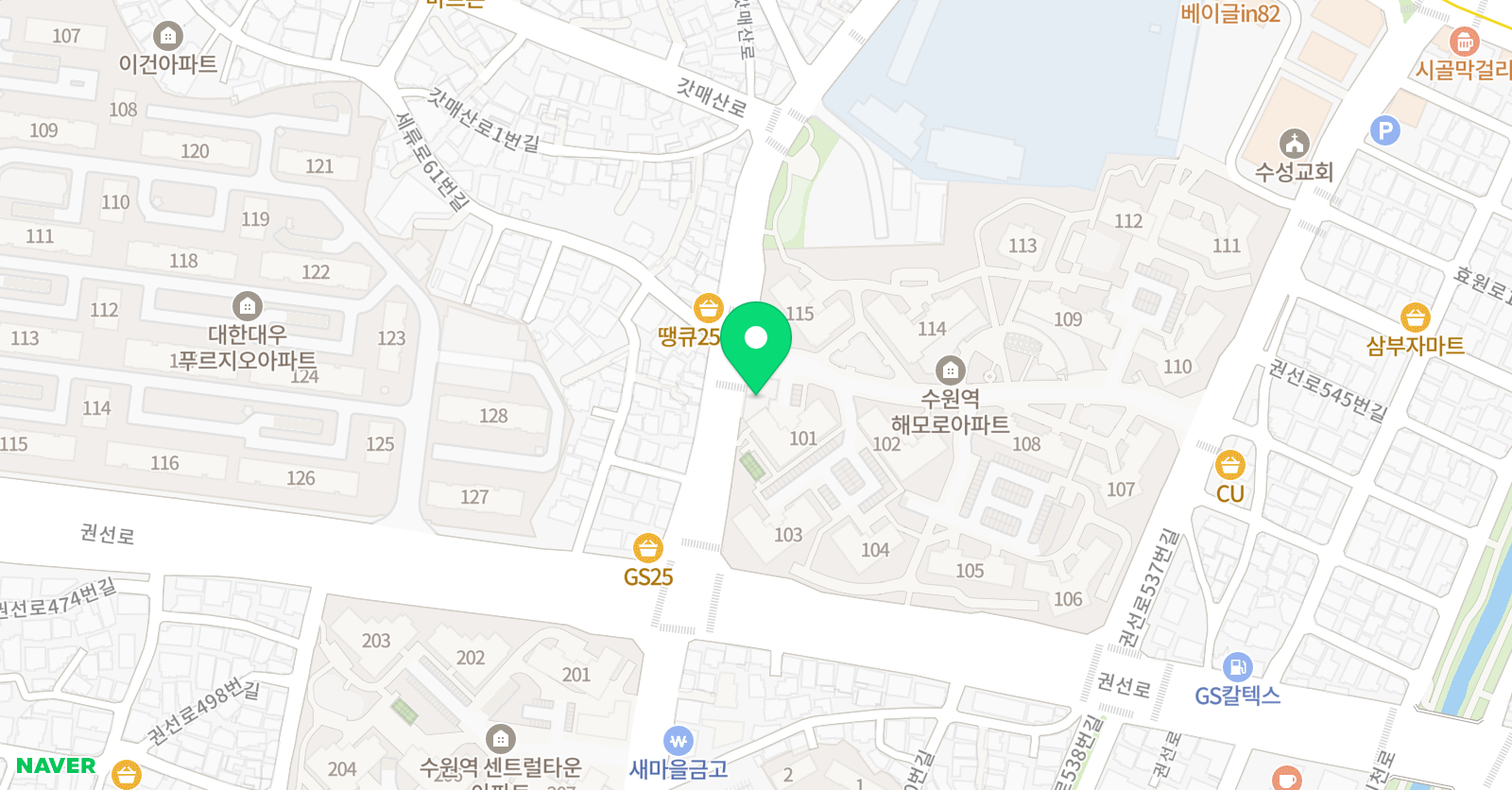아첼 음악교습소 위치
