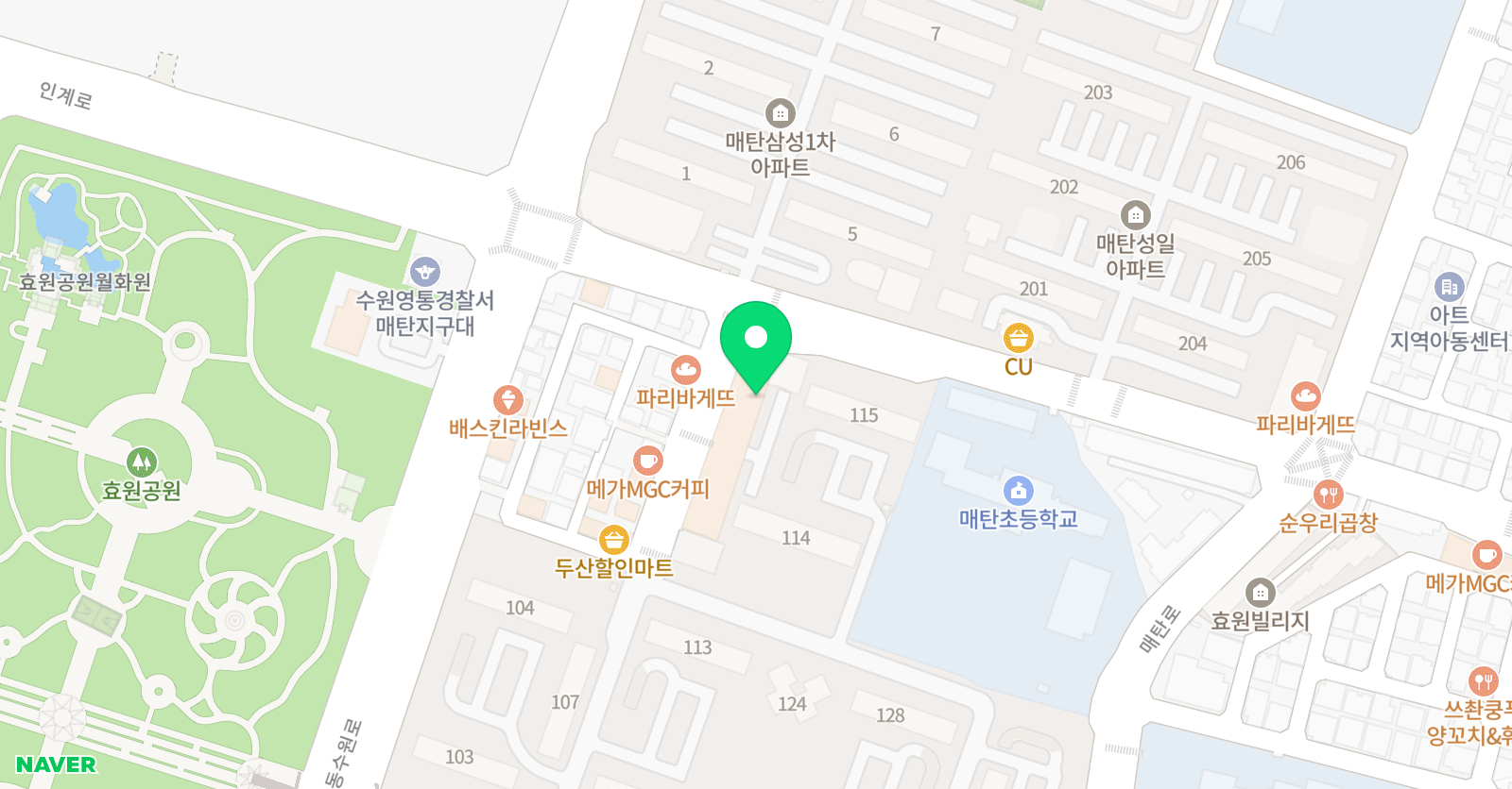 신동 태권도 위치