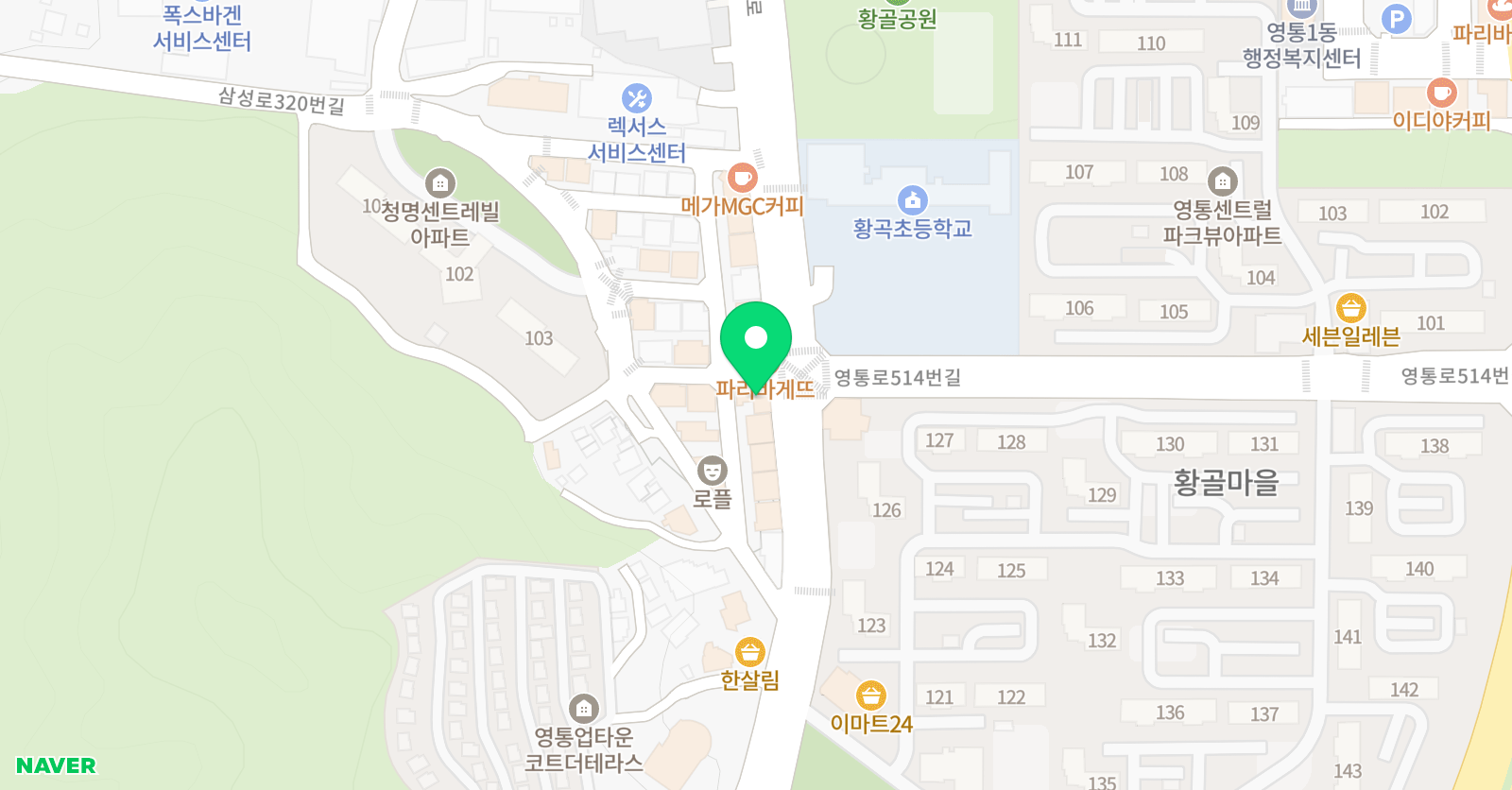 샤인 음악학원 위치