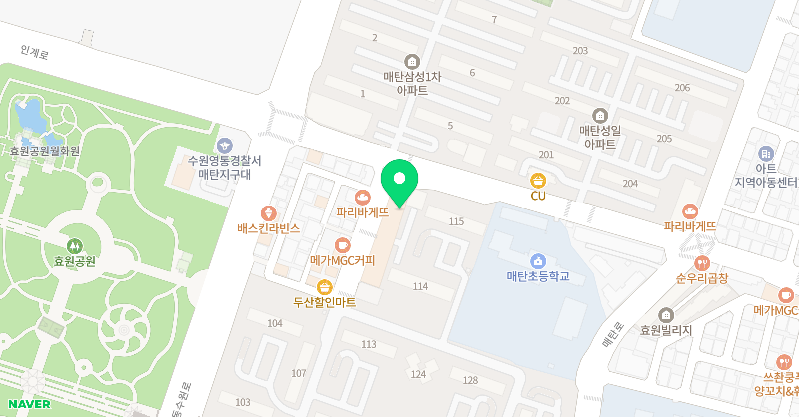 일상 미술학원 수원매탄점 위치
