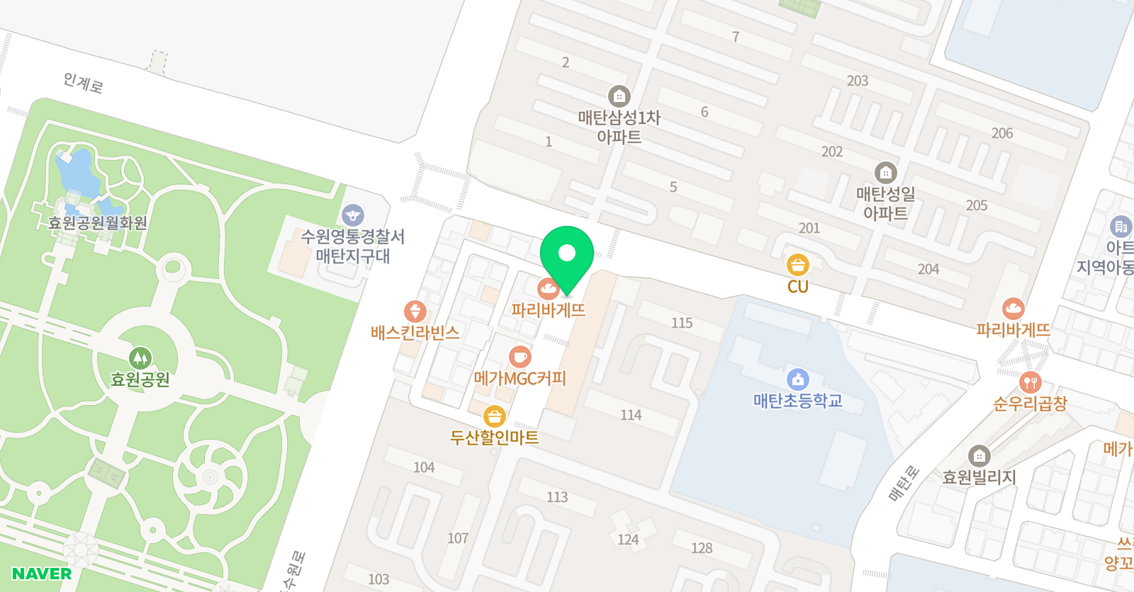 프렌즈 학원 위치