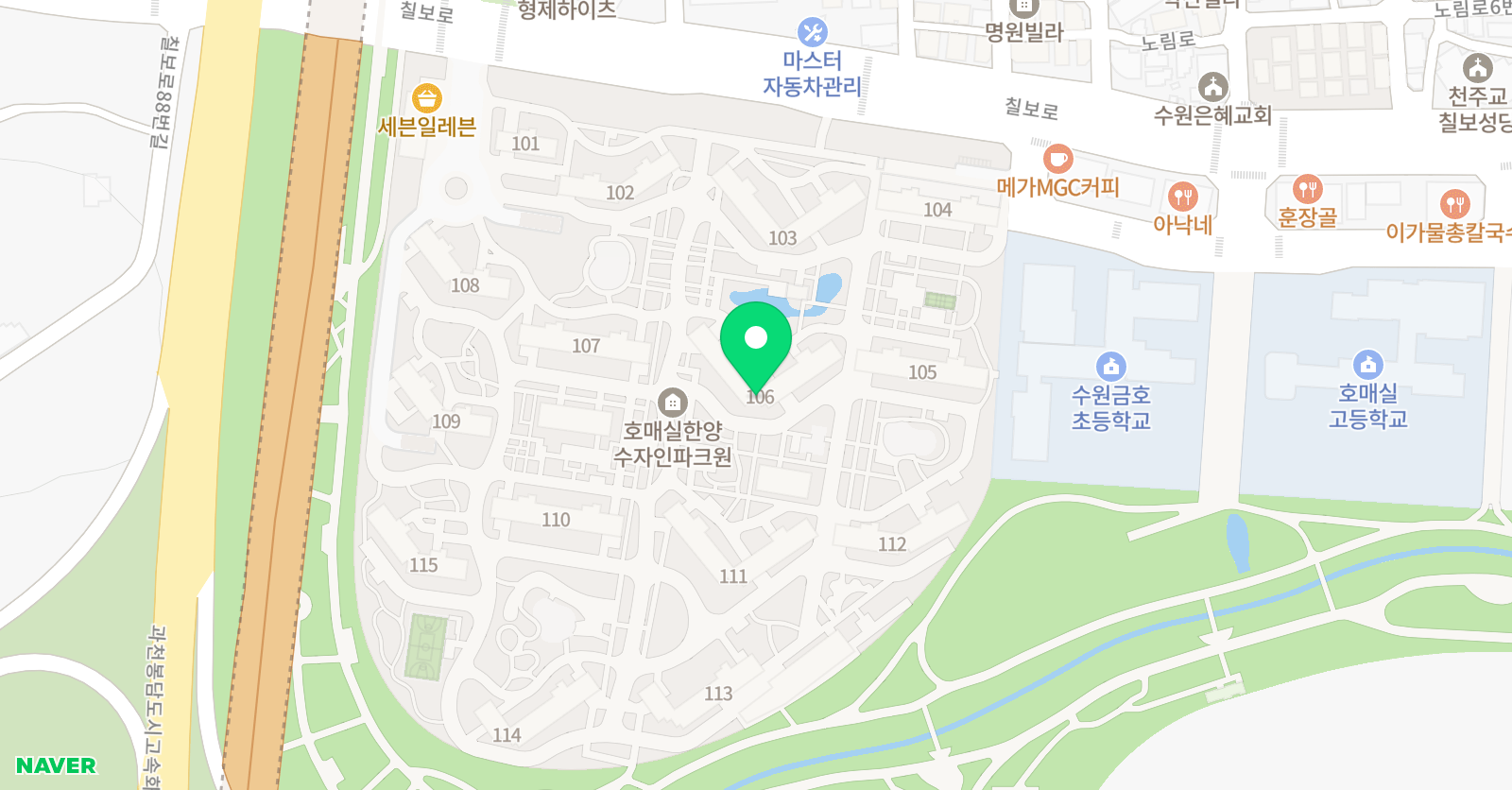 3030 영어 한양수자인센터 위치