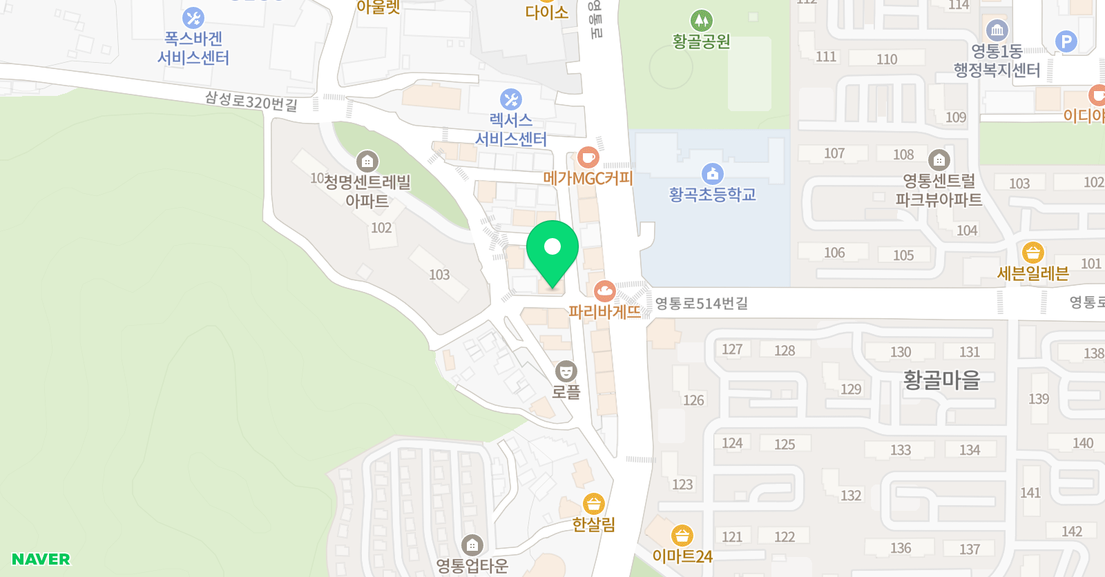 에이플러스 연기학원 위치