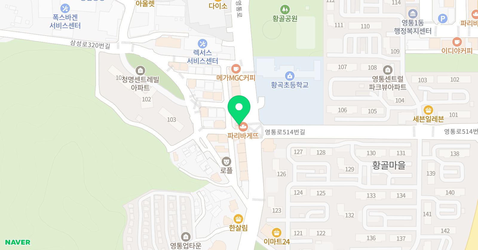근본 영어학원 위치
