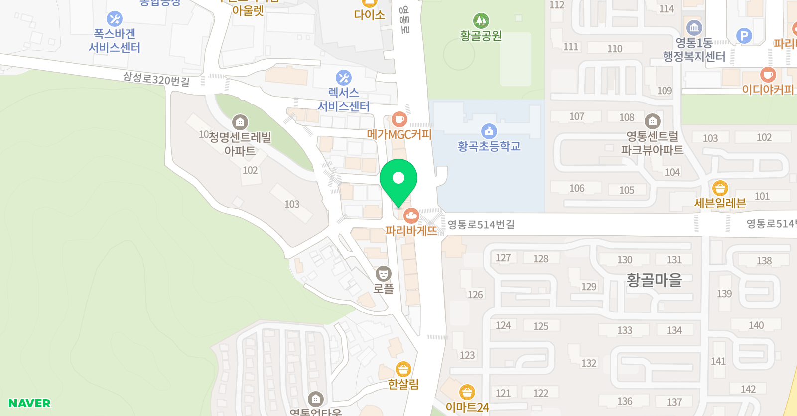 영통 아이티컴퓨터학원 위치