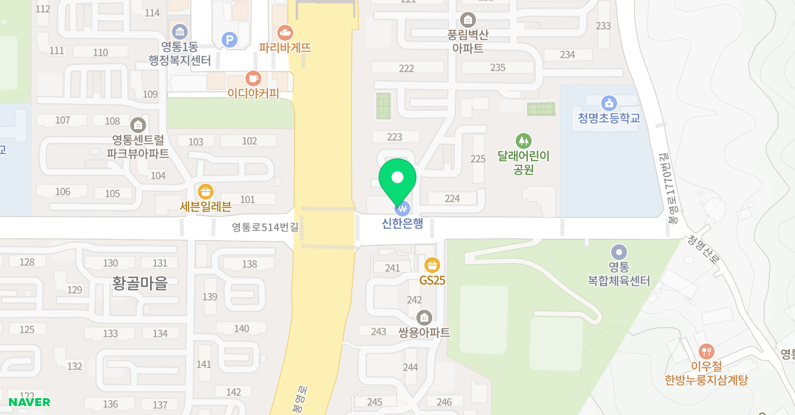 KTC 용인대 태권도 특공무술 위치