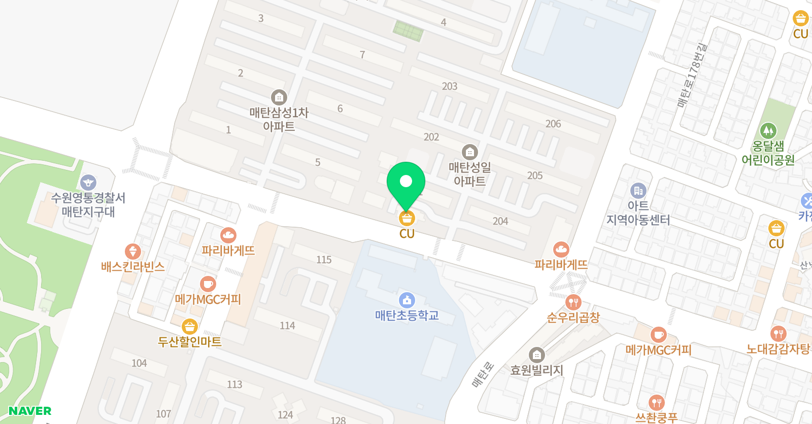 한빛서예학원 위치