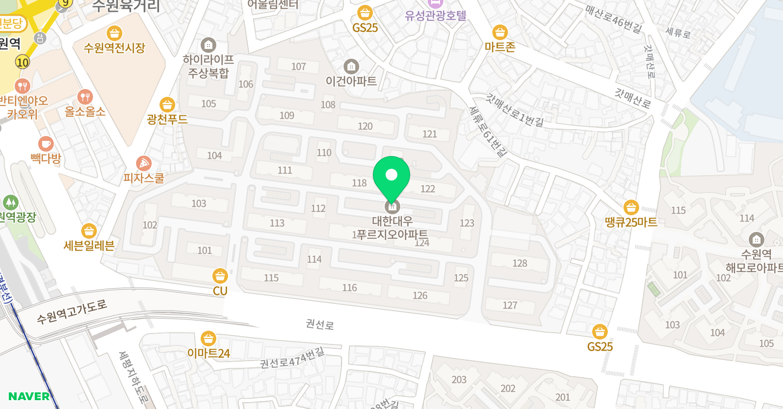 용인대 국가대표 태권도 위치