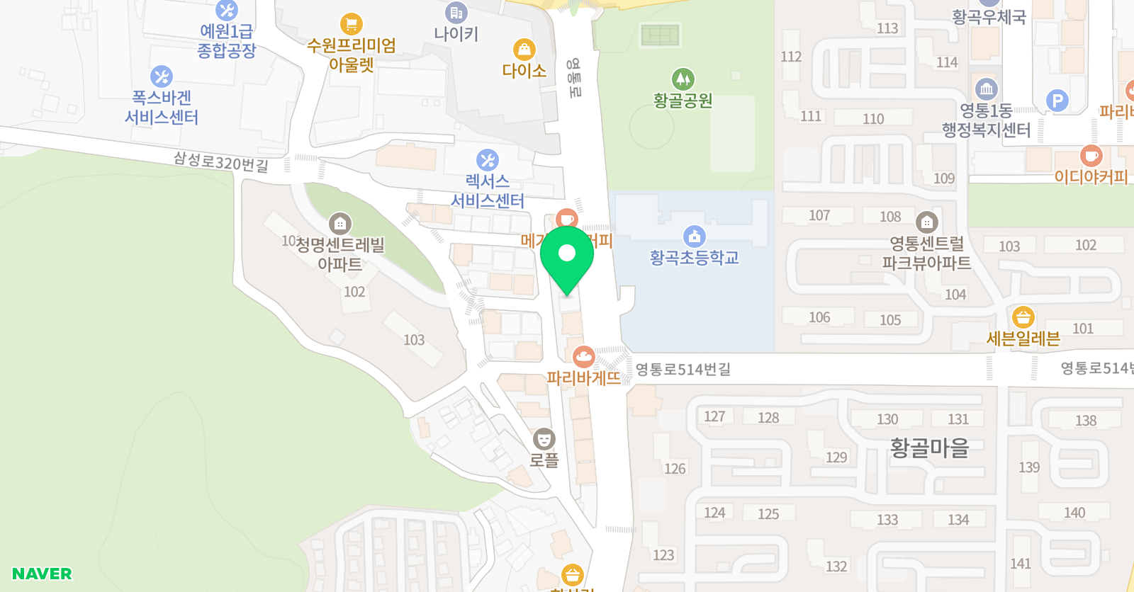 리드앤톡 어학원 황골센터 위치
