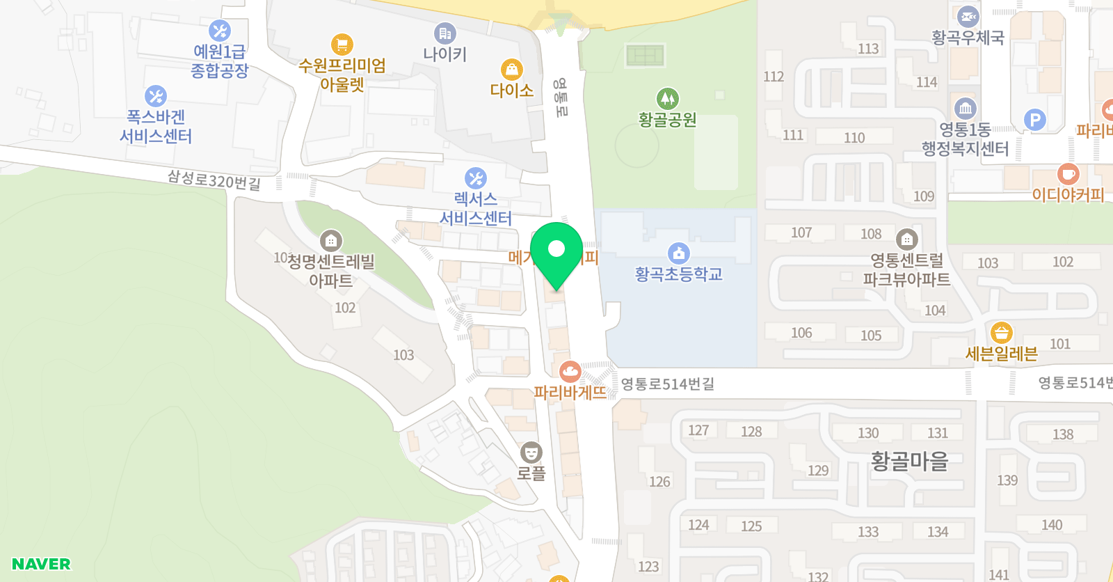 슈만 음악학원 위치