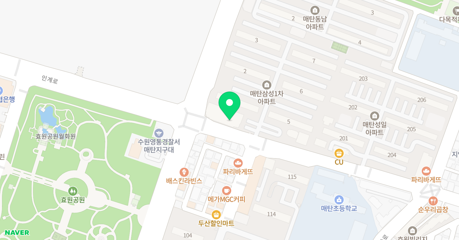 용인대청룡 태권도 위치