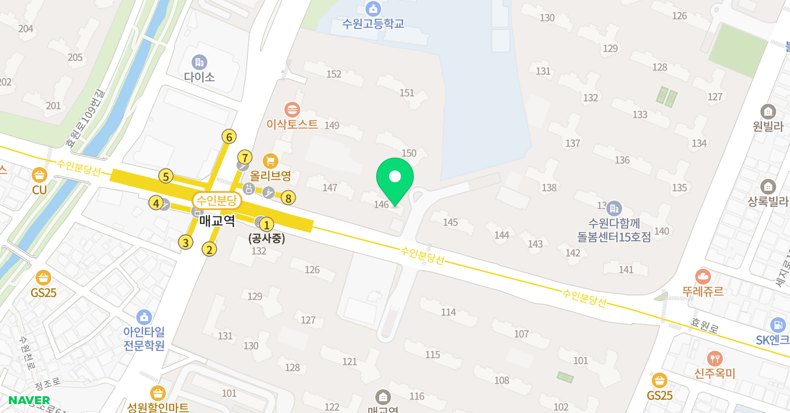 셀파 우등생교실 최강교실 위치