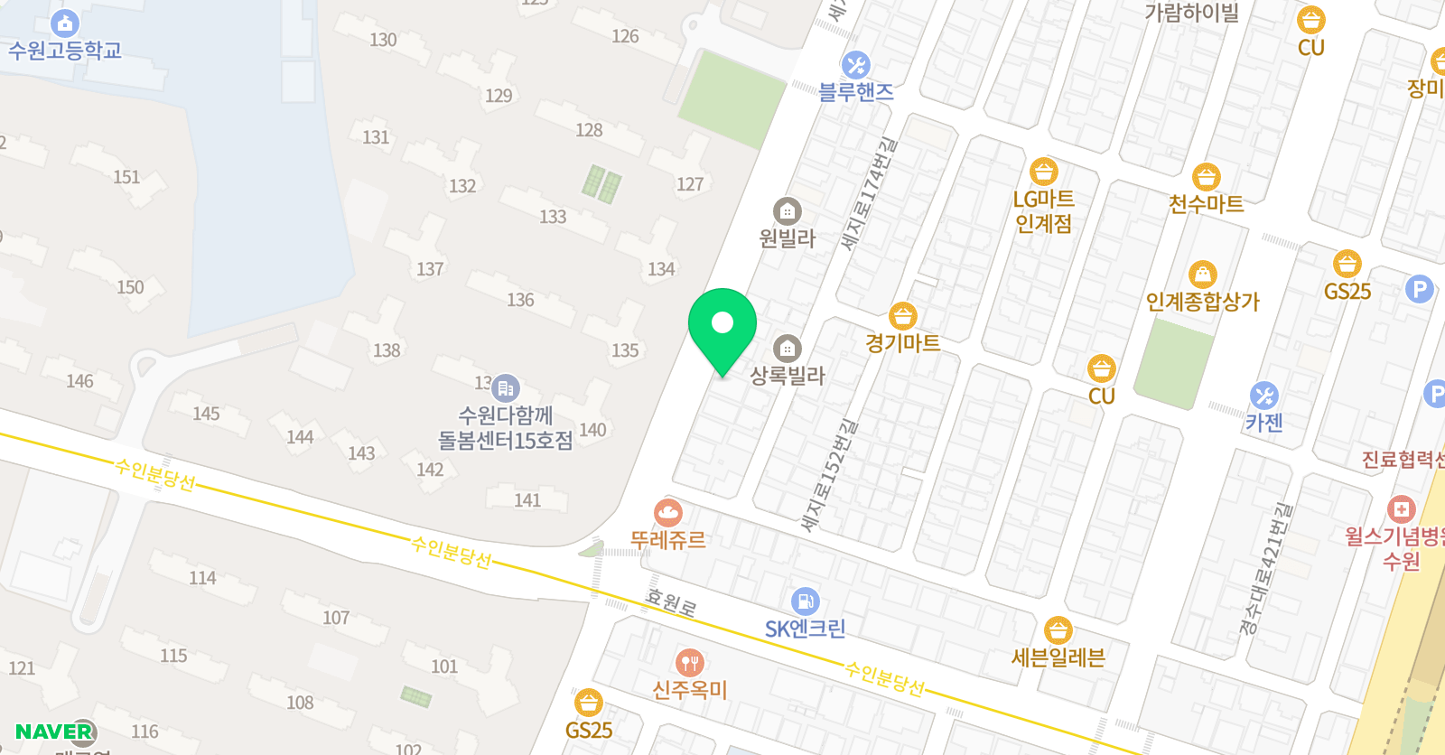 해냄 학원 위치