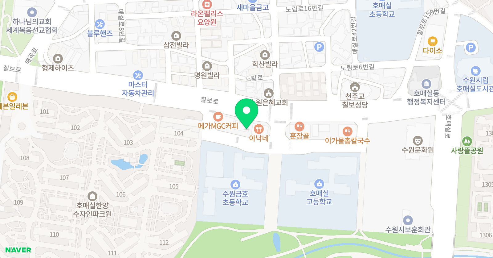 해법 수학학원 호매실 금호초점 위치