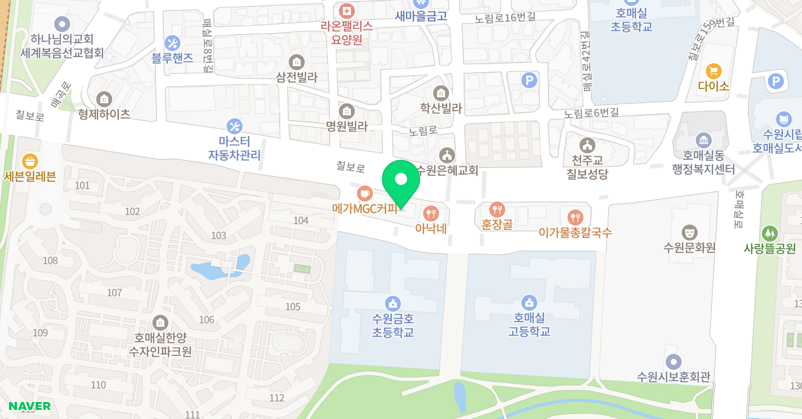 호매실 영어학원 클로이잉글리쉬 위치