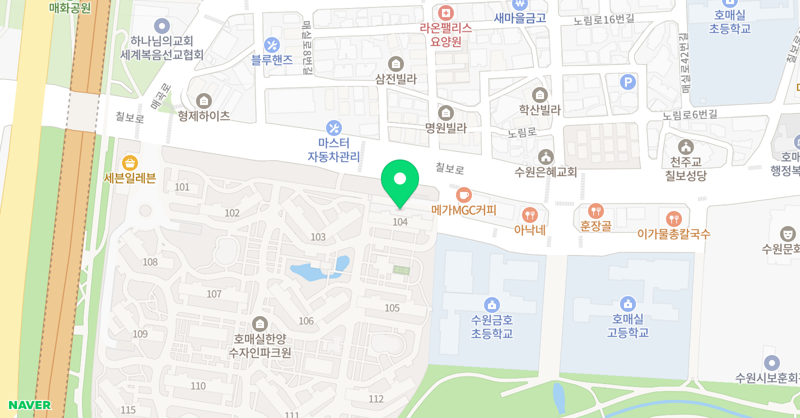 토론하는아이들 한양수자인 GLE센터 위치