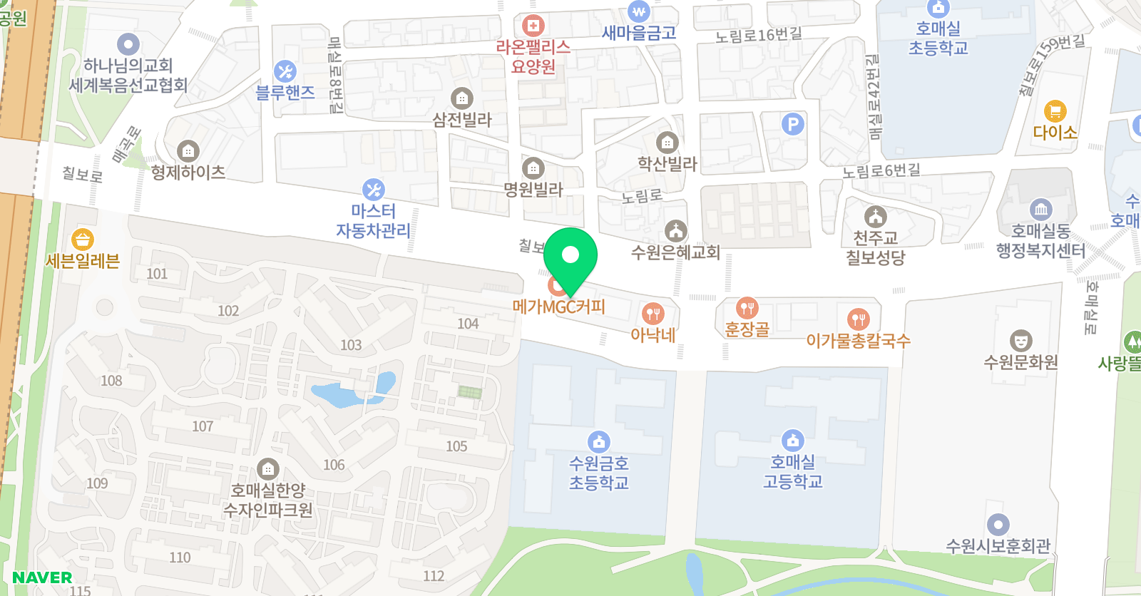 프라임영어학원 위치