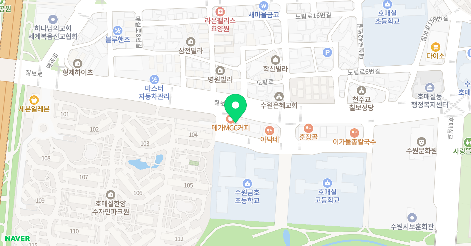 책나무 호매실 독서논술학원 위치