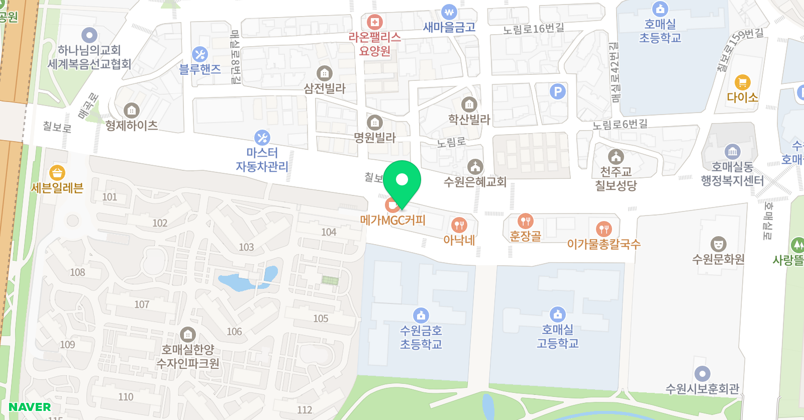 아트스타 금호 초트윙클 미술학원 위치