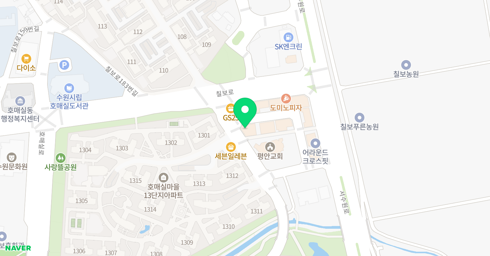 경희대금호 태권도 위치