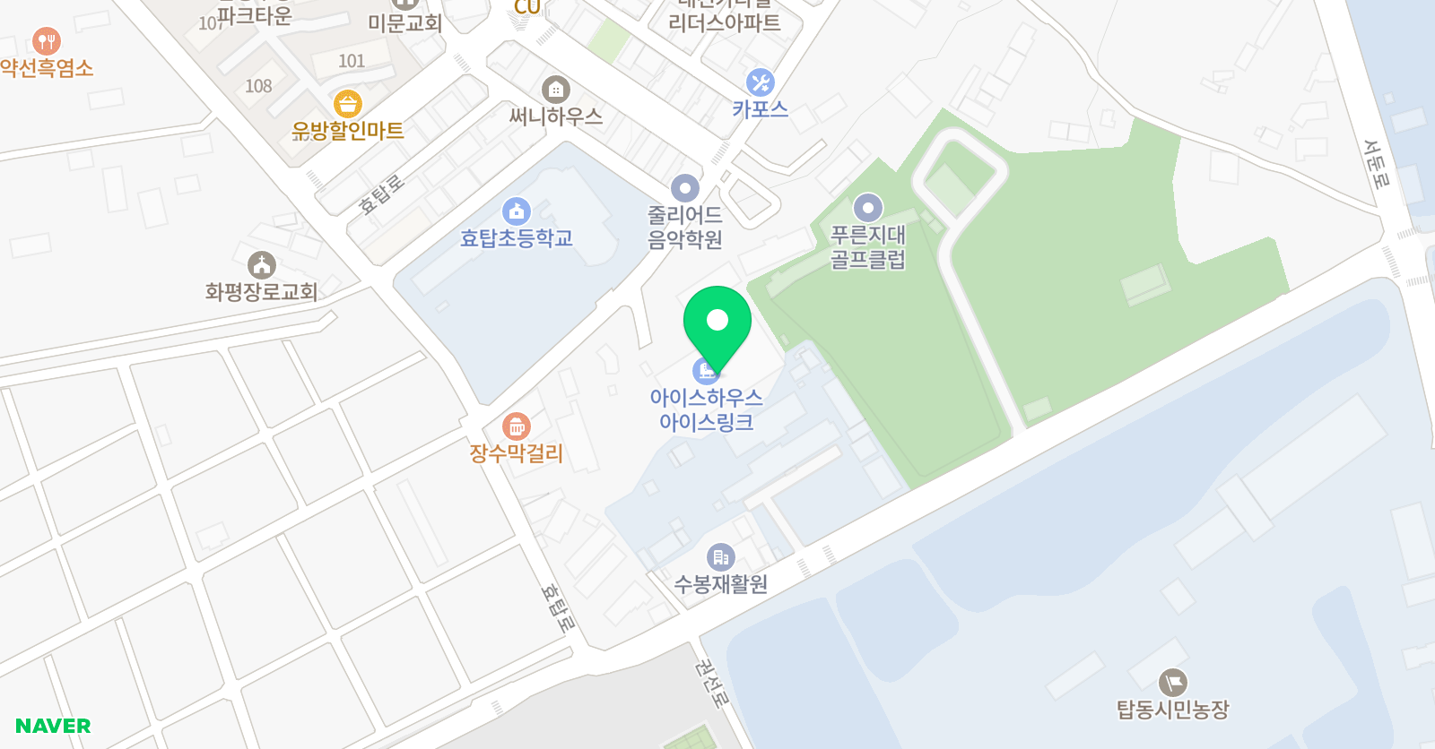 트레져스 아이스하키클럽 수원점 위치